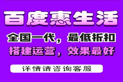 竞价广告的深度解析：以一知名品牌为例