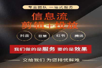 百度竞价推广实战：案例分析及优化策略